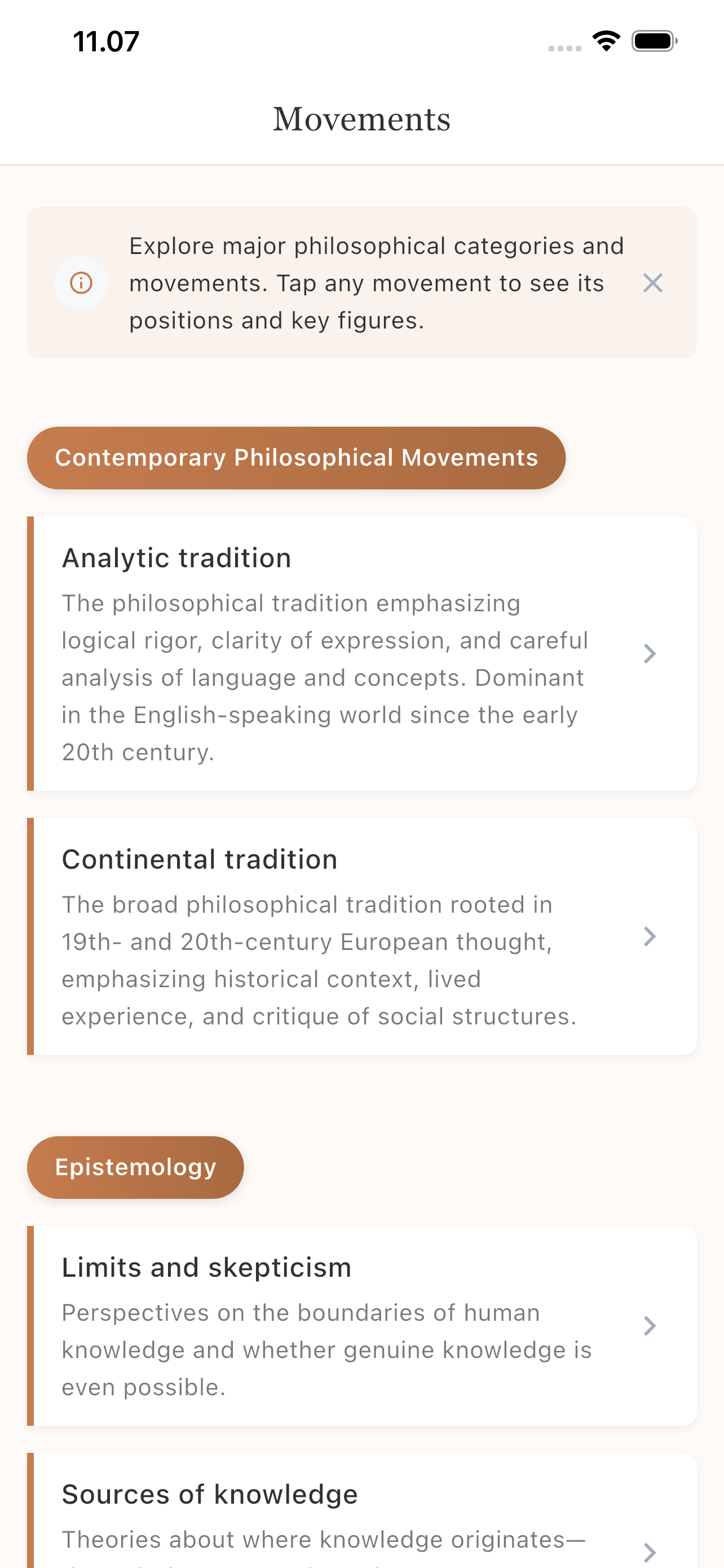 PhiloStudy screenshot 5
