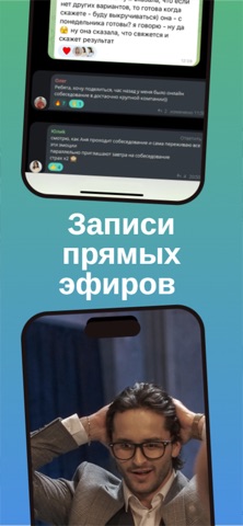 Formula Marketplace screenshot