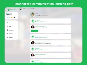 Learn Chinese with ChineseUp iPad screenshot