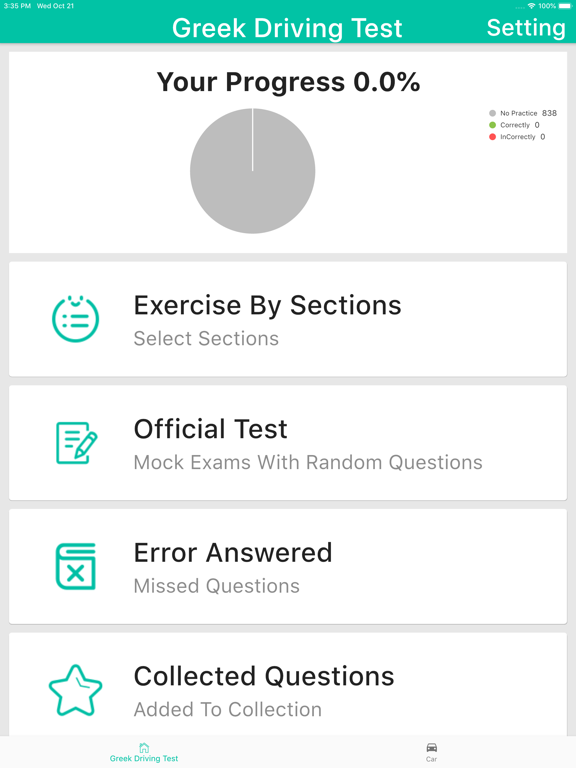 Screenshot #5 pour Greek Driving test