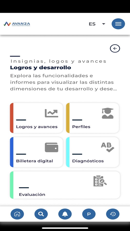 #5. AvanzApp (iOS) 由: Hemisferio D SAS