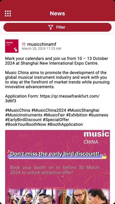 Music China Screenshot