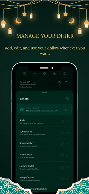 Tasbeeh: Digital Dhikr Counter screenshot 3