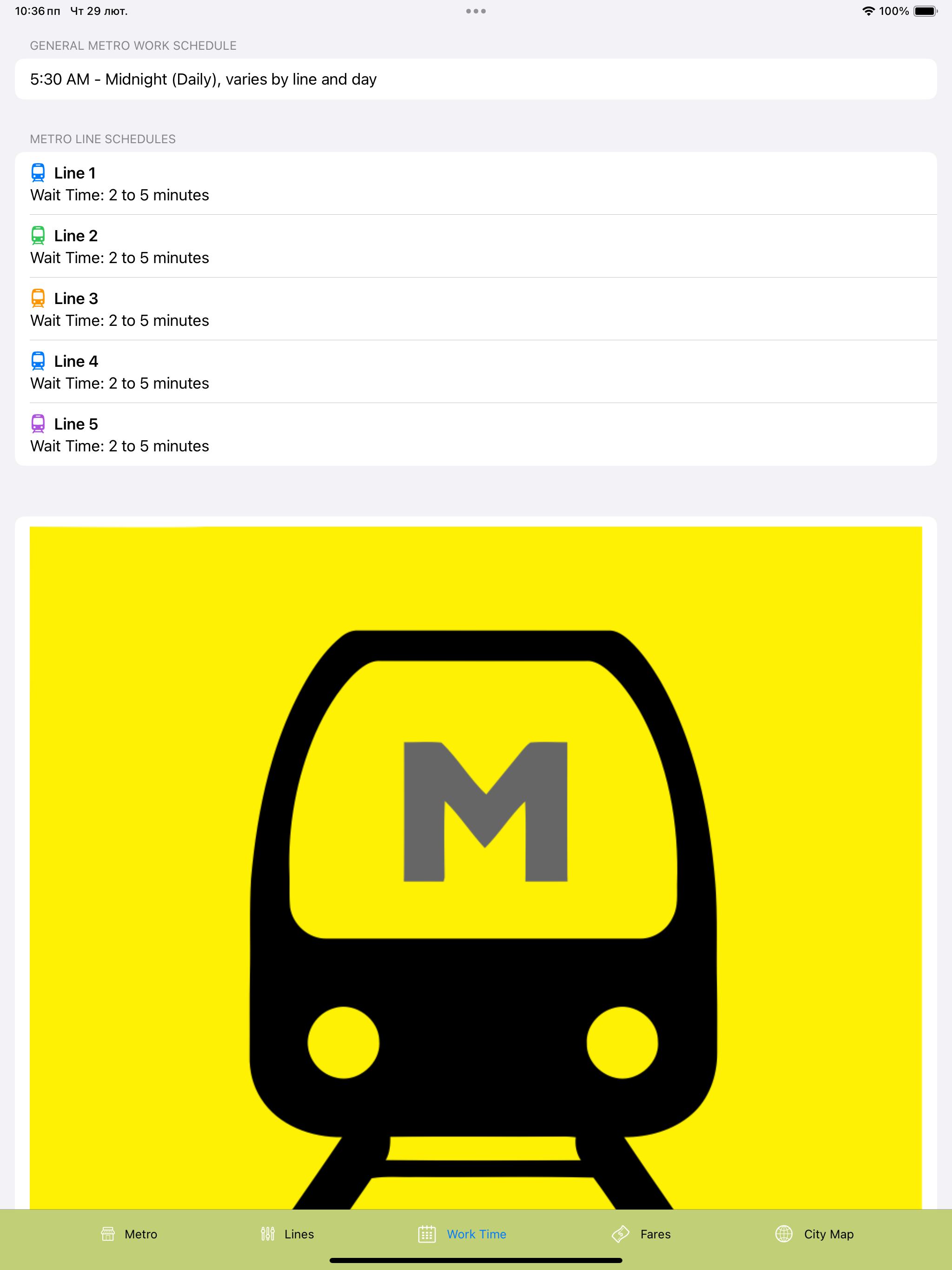 Seoul Subway Map