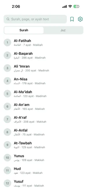 Quran App: Read & Listen screenshot 1