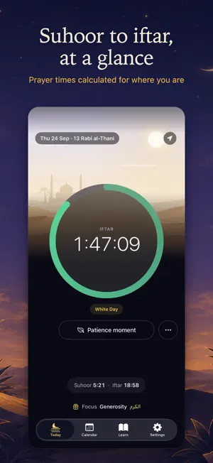 Sawm: Ramadan Fasting Tracker screenshot 1