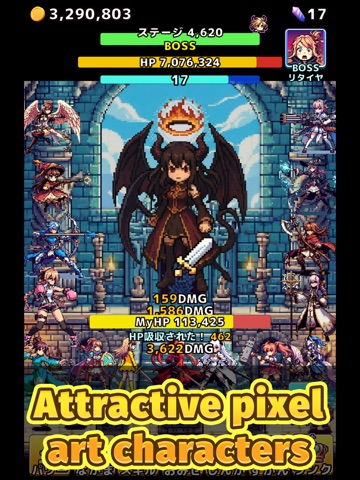 Hack and slash clicker iPad screenshot