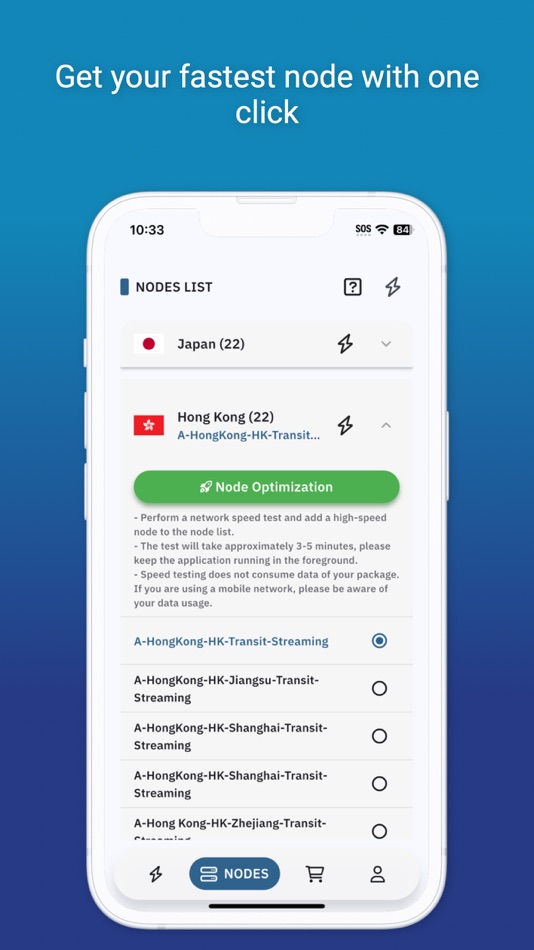 #4. RenoVPN (macOS) 由: Reno Launch Technology Limited