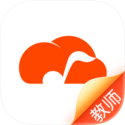 云笛老师端