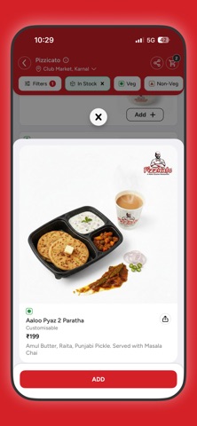 Pizzicato - Online Ordering Screenshot 2 of 5