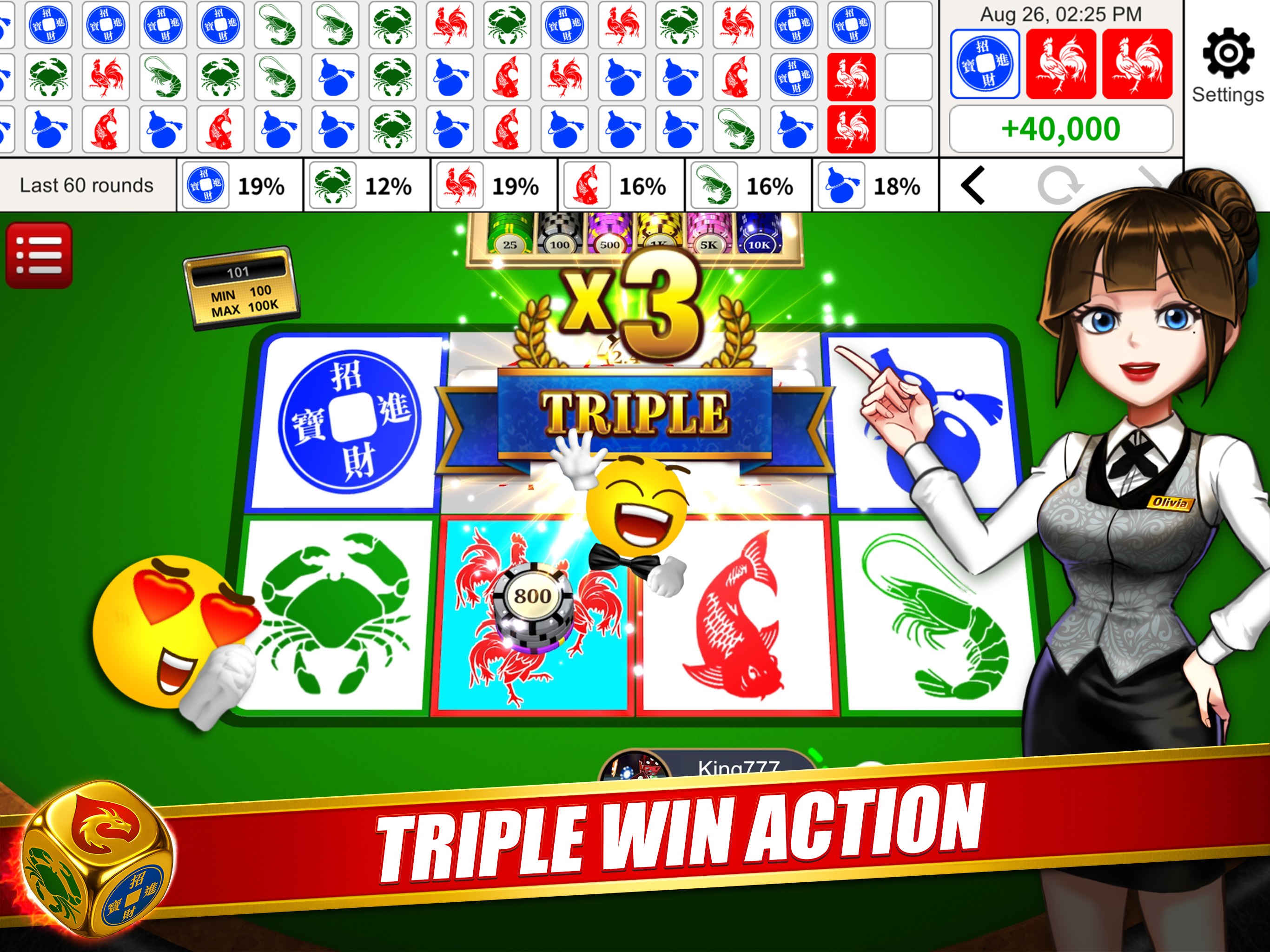 Dragon Ace Games screenshot 18