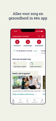 IZA screenshot