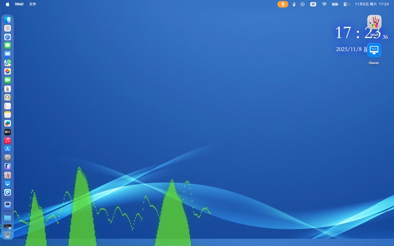 iWall-动态壁纸，动态桌面引擎