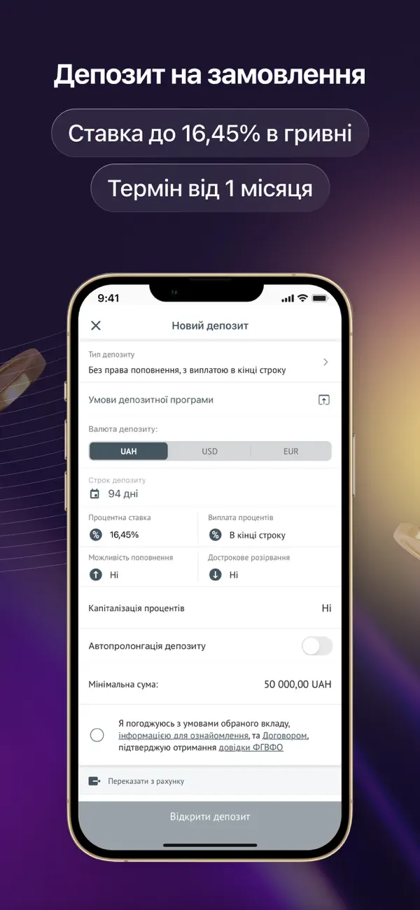 Screenshot #2 pour MyBank365