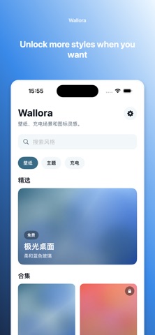 Wallora: Wallpapers & Themes iPhone screenshot
