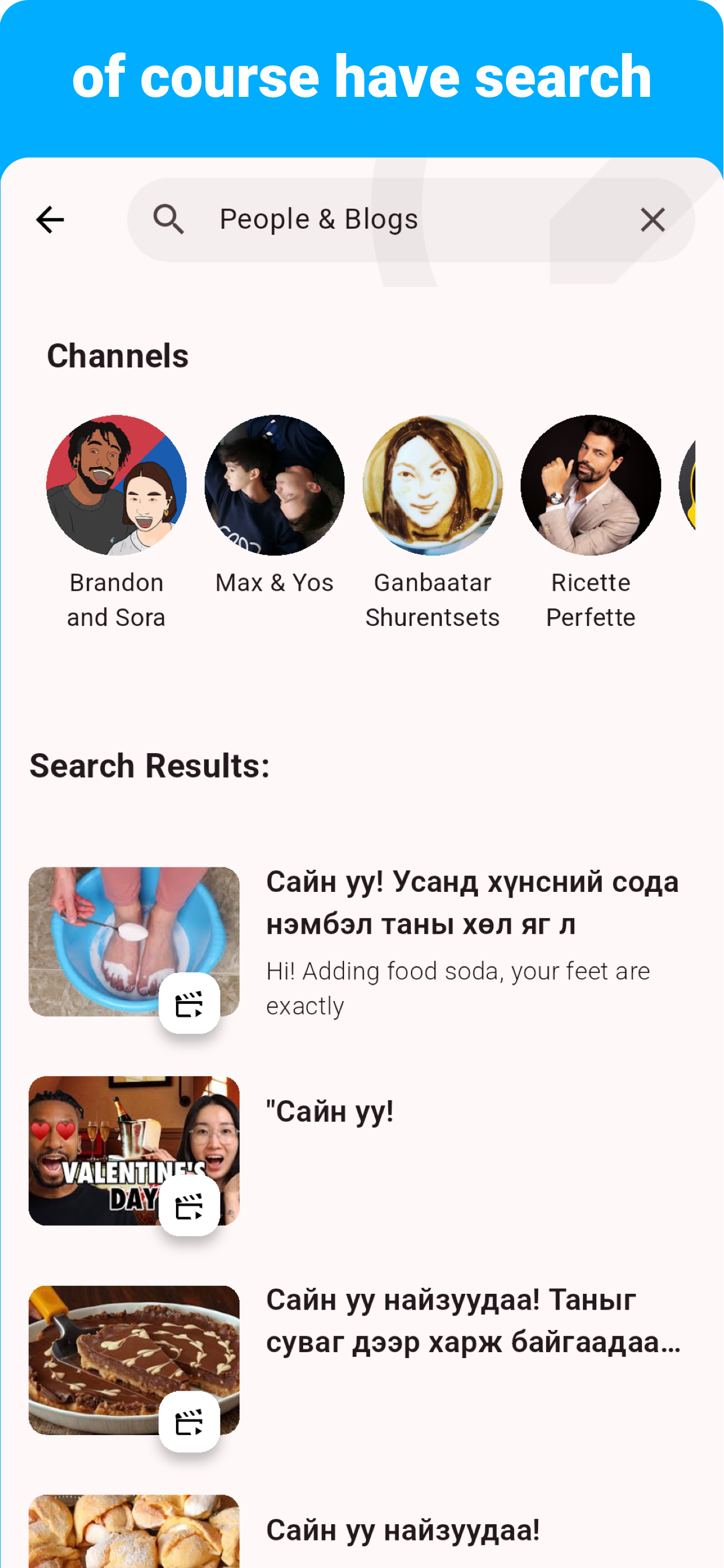 Mongolian - Listening Speaking screenshot 6