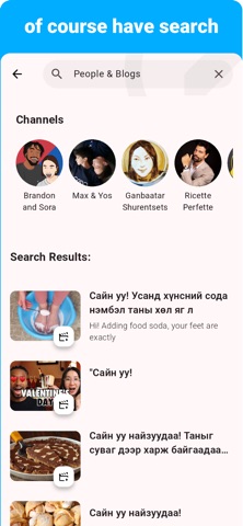 Mongolian - Listening Speaking Screenshot 6 of 8