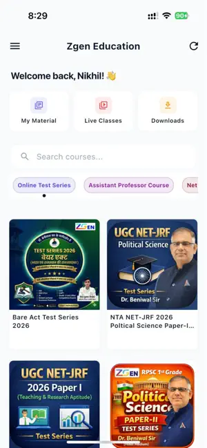 ZGEN EDUCATION screenshot 1