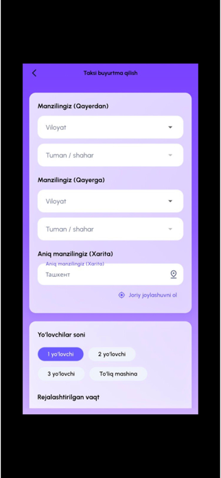Tashkent Go Screenshot 3 of 6