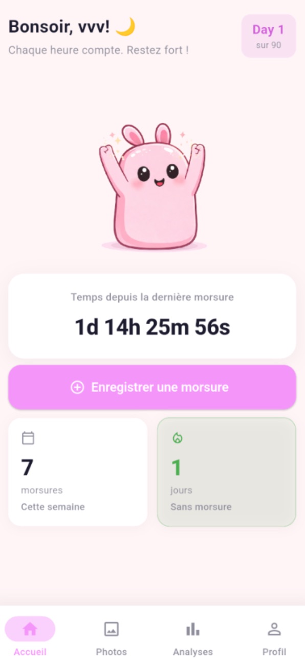 iPhone screenshot