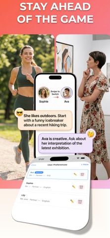 Charmo - AI Dating Assistant screenshot