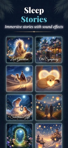 sakun:deep sleep relaxation iPhone screenshot