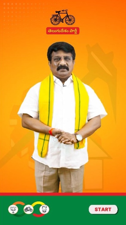 Ugra Narasimha Reddy