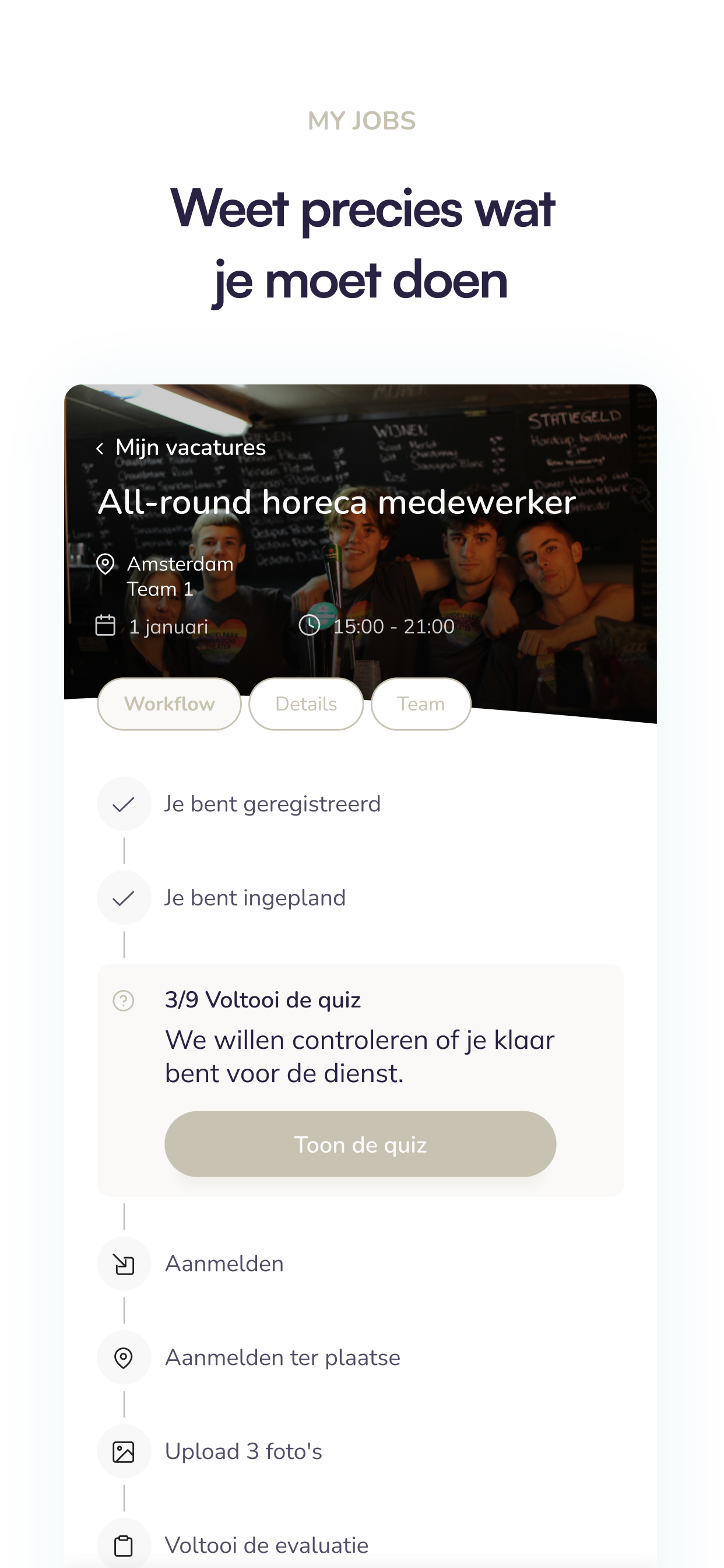 Flexconnect screenshot 3