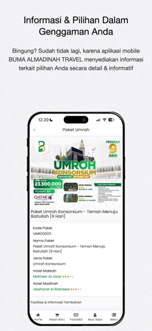 Buma Almadinah screenshot