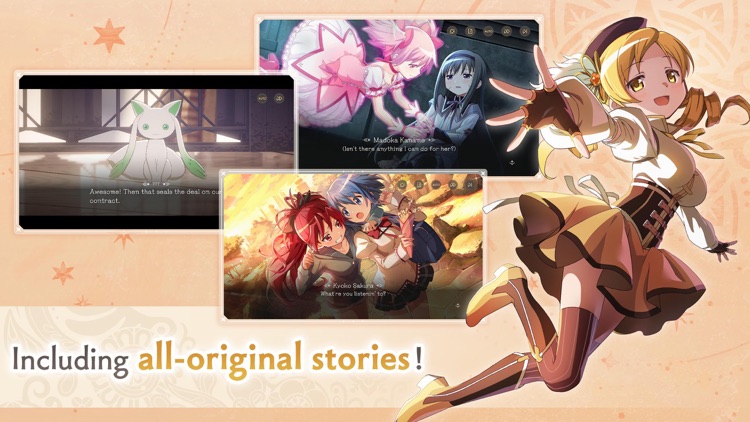 Madoka Magica Magia Exedra screenshot-3