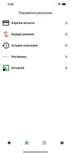 My Network Lviv screenshot #3 for iPhone