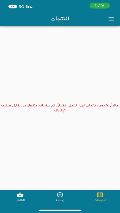 دوبابزنس