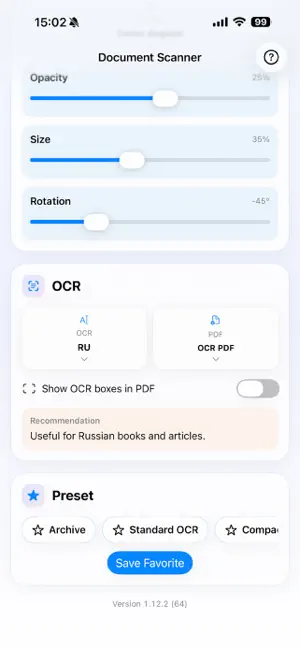 ScannerDPI screenshot 4