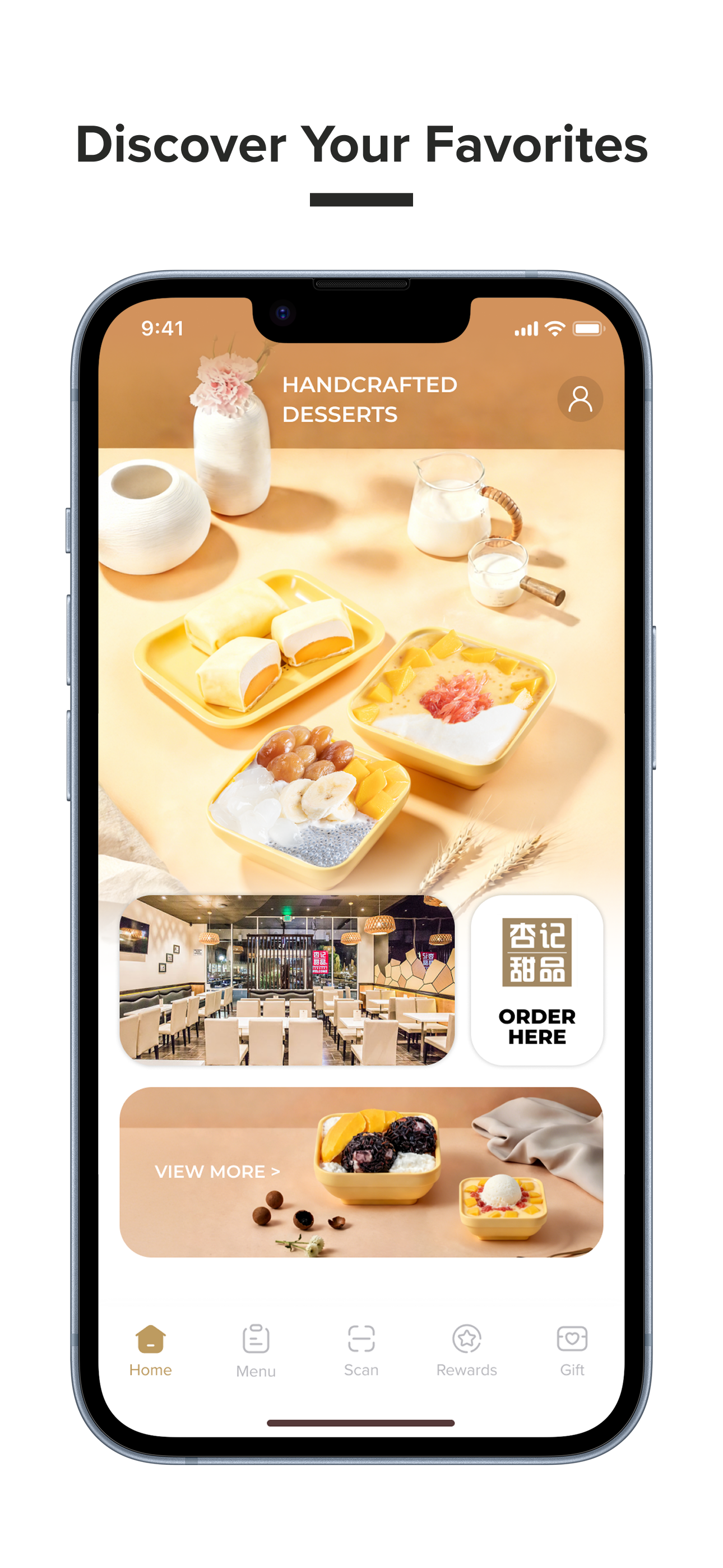 Sweethoney Dessert 杏记甜品—Colma screenshot 2