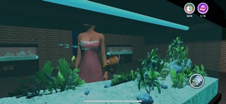 Real Fish Simulator app screenshot 2