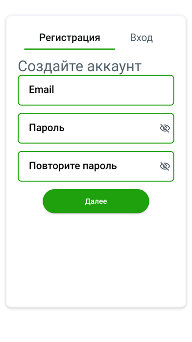 CargoGO.kz Screenshot