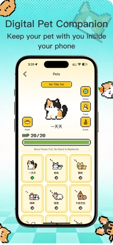 Boneup Map Screenshot 3 of 6