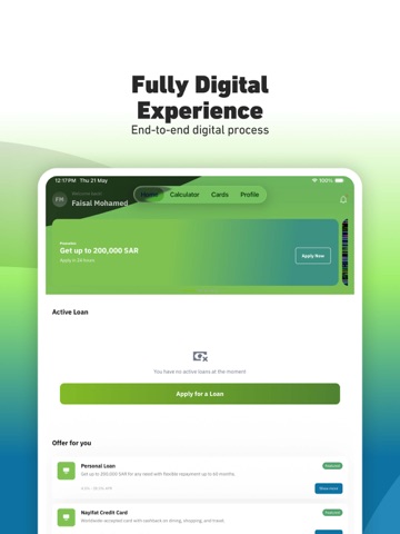 Nayifat App iPad screenshot 1