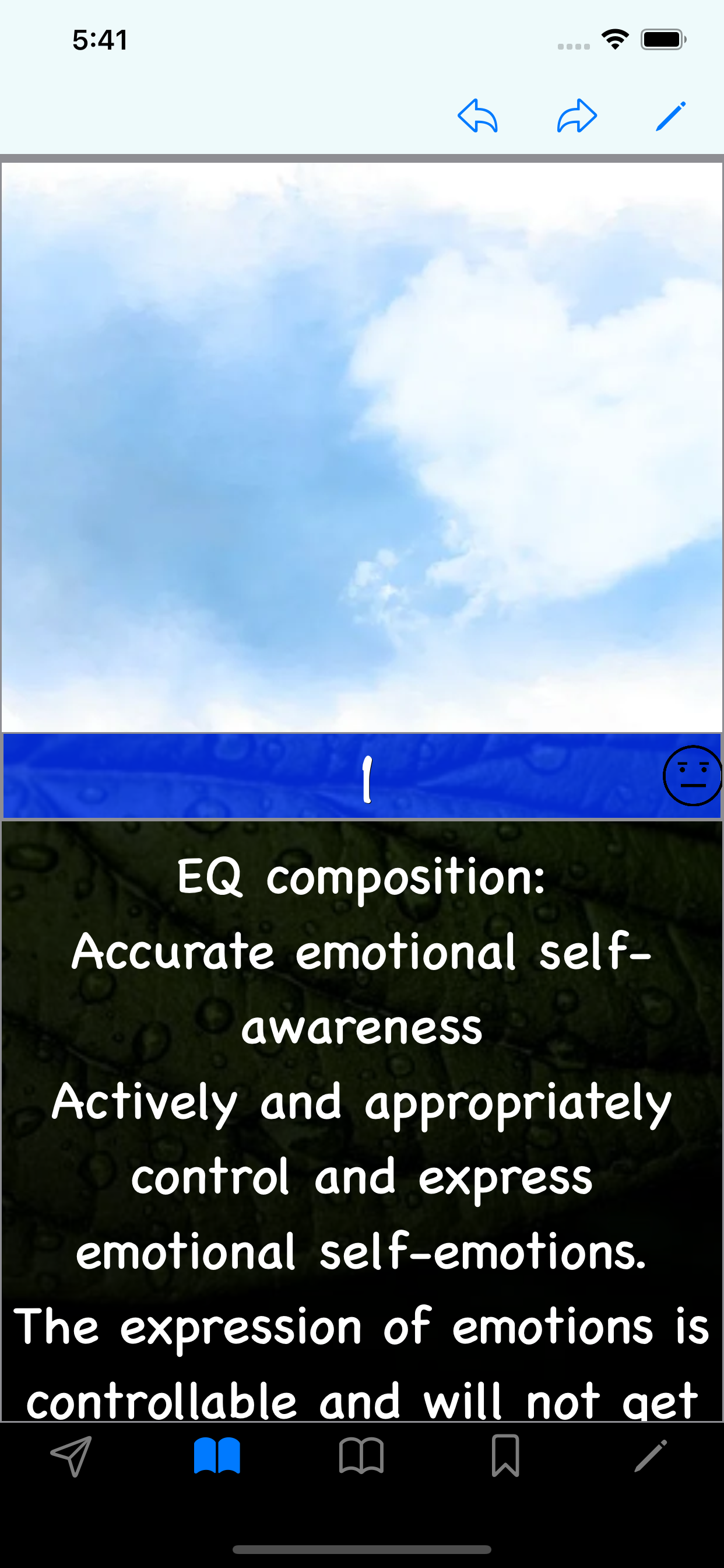 EQ Boost