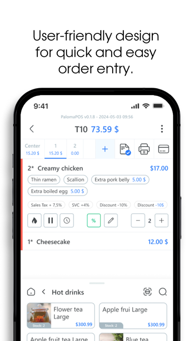 PalomaPOS iPhone screenshot 3 - Business app