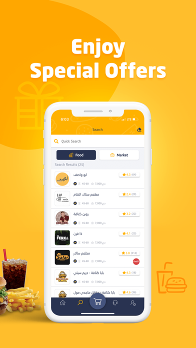 TipTop تيب توب Screenshot