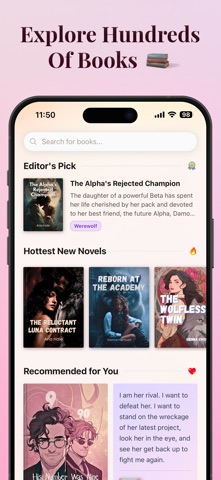 InkHeart screenshot