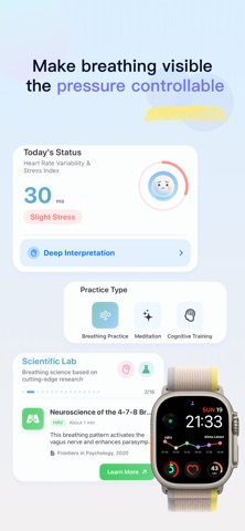 Breathe Bubbles Screenshot 2 of 7