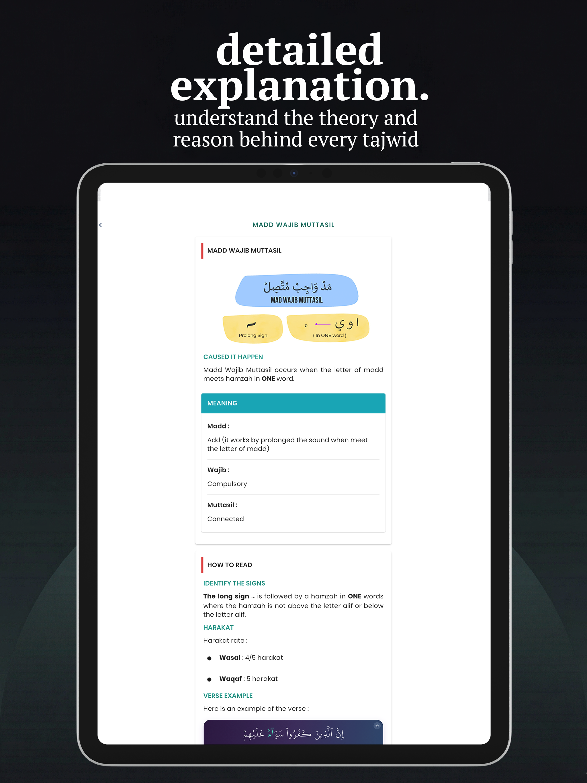 JomTajwid screenshot 13
