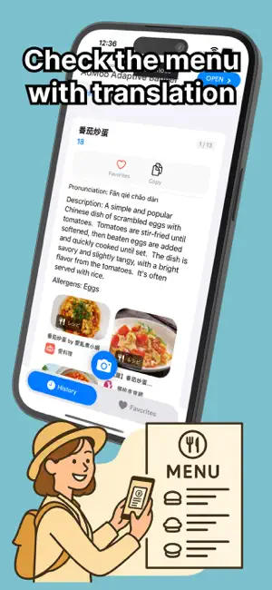 FoodTranslator screenshot 1