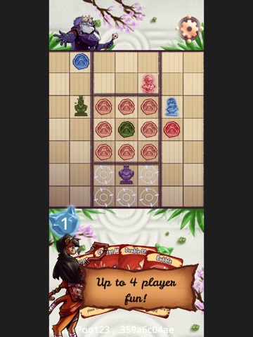 Kumome Screenshot 4