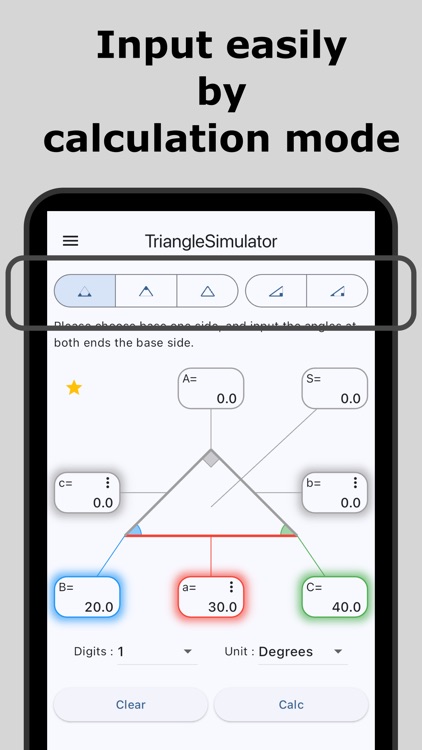 Triangle Simulator