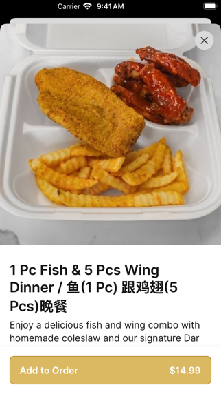 Aaron Wings & Hibachi iPhone screenshot 3 - Food & Drink app