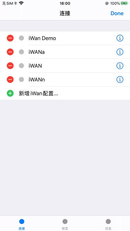 Panabit iWan客户端