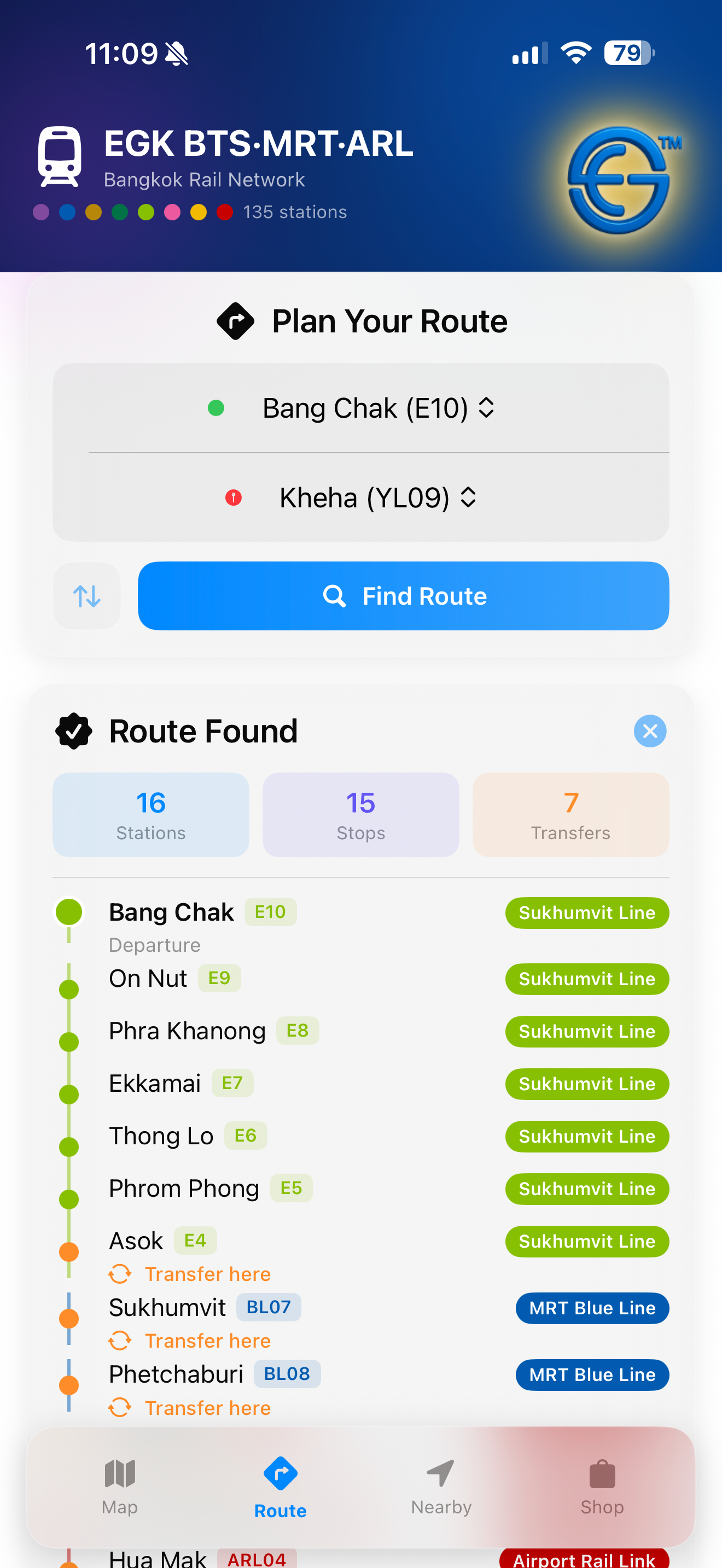 EGK BTS-MRT Map screenshot 9